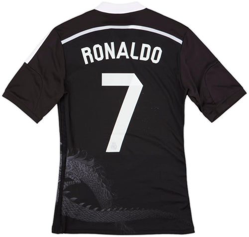 Real Madrid 2014/15 (Third)