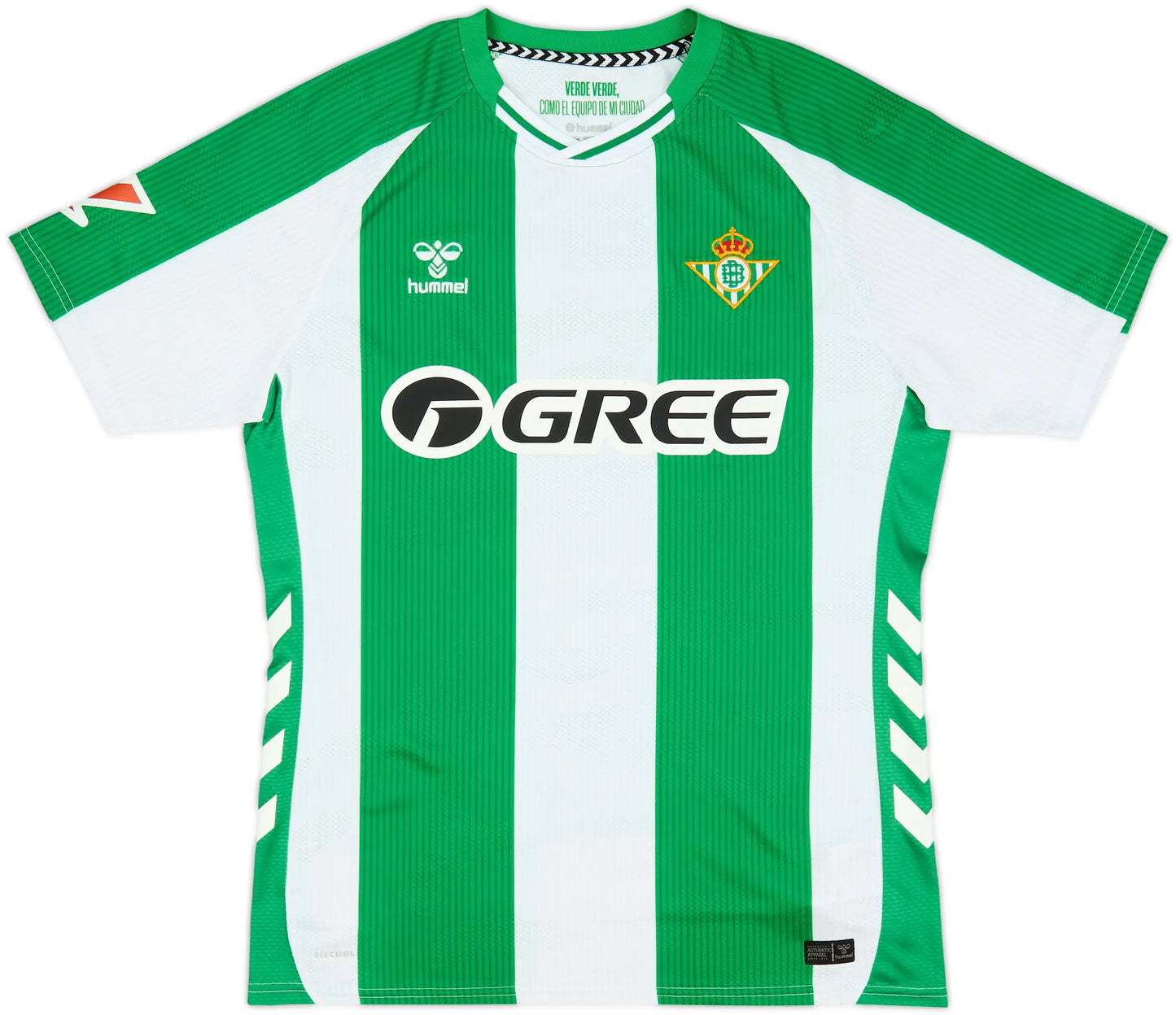 Real Bétis 2025/26 (Home)