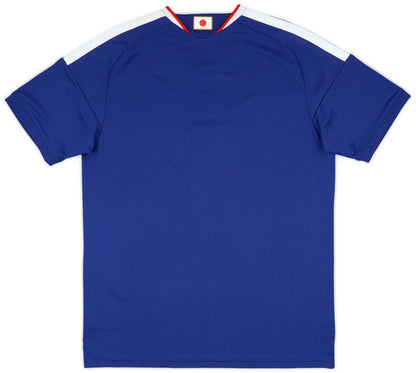 Japan 2026 (Home)