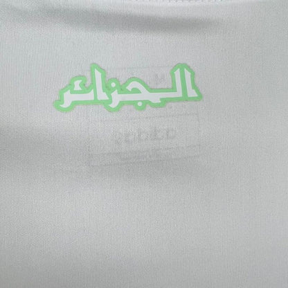 Algeria 2024/25 (Home)