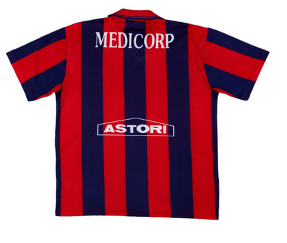 San Lorenzo 1994/95 (Home)