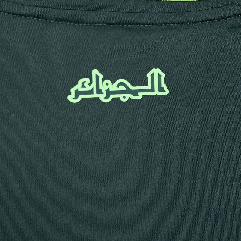 Algeria 2024/25 (Away)