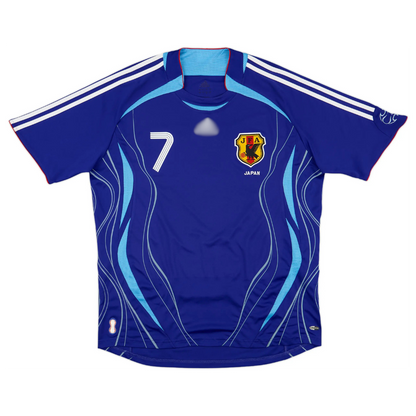 Japan 2006 (Home)