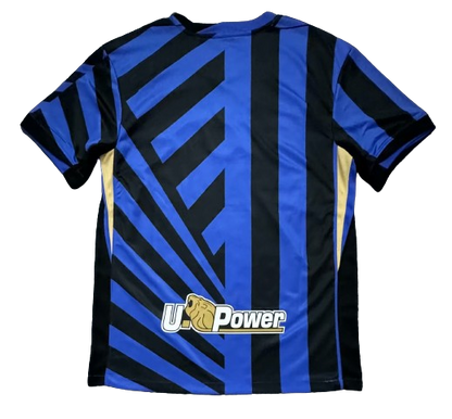 Inter Milan 2024/25 (Home)
